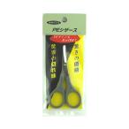  Smith PEsi The -z[.. пачка ]