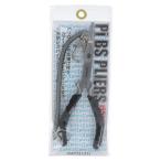  Smith pi She's Basic плоскогубцы ( распорка ) 155ST[.. пачка ]