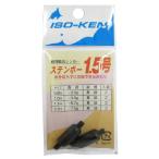 �y���i����z �錤 �X�e���{�[ �P�D�T���y�䂤�p�P�b�g�z