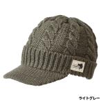 .. защищающий от холода колпак RBB Reflect вязаная шапка свободный светло-серый 7733