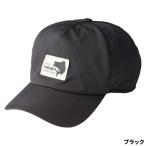 .. защищающий от холода колпак RBB winter колпак свободный черный 7734