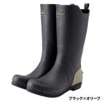 .. foot одежда RBB блокировка рукоятка ботинки FS M черный × оливковый 7749