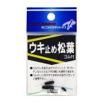  Ricoh сервер ns поплавок прекращение сосна лист резина есть [.. пачка ]