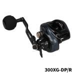  судно катушка tail walk Elan широкий энергия BM 300XG-DP/R свет руль 