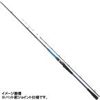 [ outlet ]ei Tec удочка для рыбалки с лодки Alpha Tackle Alpha Sonic tachiuo tenya 190[ большой товар ][ включение в покупку не возможно ][ другой товар одновременно заказ не возможно ]