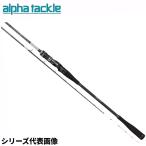 ei Tec удочка для рыбалки с лодки Alpha Tackle море человек tachiuo165MH[ включение в покупку не возможно ]