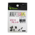 HERA рыболовный грузик friend маленький [.. пачка ]