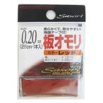  линия система доска рыболовный грузик 0.2mm красный [.. пачка ]