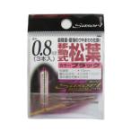  линия система перемещение тип сосна лист 0.8 номер черный [.. пачка ]