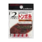  линия система Crew Jean стрекоза нить 2 номер красный [.. пачка ]