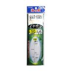 海の駅 東京湾・松輪瀬 イナワラ 6m IW-501 針10号-ハリス5号【ゆうパケット】