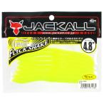 ジャッカル Flick Shake 4.8インチ 有頂天 チャート【ゆうパケット】