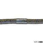 ジャッカル ワーム フリックシェイク 6.8インチ ヨシノボリブルー【ゆうパケット】