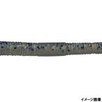 ジャッカル ワーム フリックシェイク 4.8インチ ブルーギル/プロブルー【ゆうパケット】