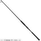 ジャッカル BRS-S96M-SJ【大型商品】【同梱不可】【他商品同時注文不可】