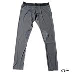  Jackal одежда поле Tec внутренний брюки S серый 