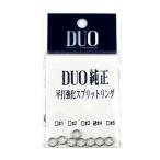 DUO ����ʿ�Ƕ������ץ�åȥ�� ����