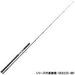 天龍 キャスティングロッド スパイク SK772S-M(Yellow Tail)【大型商品】【同梱不可】【他商品同時注文不可】