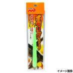 マルシン漁具（DRAGON） ドラゴン オモリグスティック 35号 スーパーグロー