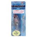 ジップベイツ ルアー リッジ 43F 970 レッドアミエビ【ゆうパケット】