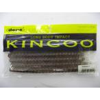 ワーム デプス ＫＩＮＣＯＯ（キンクー） ７インチ １５（クリアペッパー／レッドフレーク）