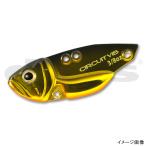 デプス ルアー サーキッドバイブ 1/8oz #07クロキン【ゆうパケット】