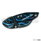 デプス ルアー サーキッドバイブ 1/8oz #14ブルーバッククロー【ゆうパケット】