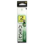 がまかつ 糸付 ハエスレ 針2号-ハリス0.2号 緑【ゆうパケット】