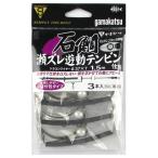 Gamakatsu полосатый оплегнат . смещение . перемещение тонн ведро устройство ID-208 37 номер [.. пачка ]