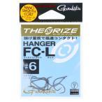  Gamakatsu se Ora iz вешалка FC-L 68622 #6[.. пачка ]