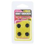 Yahoo! Yahoo!ショッピング(ヤフー ショッピング)がまかつ ジョイントノッカーヘッド 5g ブラック 19255【ゆうパケット】