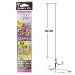 がまかつ T1 密着チラシ 2本仕掛 大鮎無双チラシ 42624 針9号-ハリス2.5号【ゆうパケット】