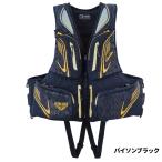 [ outlet ] Gamakatsu спасательный жилет arte ma защита 100 плавающий лучший L питон черный GM2194