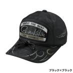  Gamakatsu колпак рыбалка колпак ( нашивка ) L черный × черный GM9112