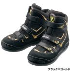 Gamakatsu foot одежда фетр шиповки обувь ( энергия модель ) L(25.5-26.0cm) черный × Gold GM4514