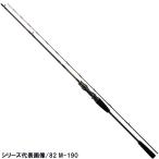  Daiwa удочка для рыбалки с лодки свет игра X 82 MH-190*R[ включение в покупку не возможно ]