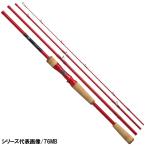 ショッピング同梱 【アウトレット】 ダイワ 7 1/2(セブンハーフ) 76MHB [2021年モデル]【同梱不可】