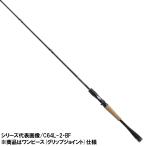  Daiwa bass удочка Bray zonC68L-BF bass удочка 21 год модели [ большой товар ][ включение в покупку не возможно ][ другой товар одновременно заказ не возможно ]