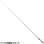  Daiwa bass удочка Bray zonS64L bass удочка 21 год модели [ большой товар ][ включение в покупку не возможно ][ другой товар одновременно заказ не возможно ]