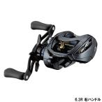 [ товар ограничен ] Daiwa катушка bait reel Steez A TW HLC 6.3R правый руль ( катушка bait reel )[2021 год модели ]