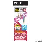 ダイワ サムライジギングサビキセットスーパーライト 2本針 5g ブルピンイワシ