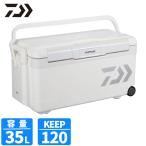  Daiwa cooler-box Pro козырек багажник HD II TSS3500 35L жемчуг cooler-box [ большой товар ][ включение в покупку не возможно ]