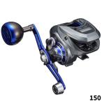  Daiwa судно катушка свет игра X IC 150 правый руль 24 год модели судно обе ось катушка 