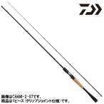  Daiwa bass удочка Bray zonC66MH-ST bass удочка 22 год дополнение модель [ большой товар ][ включение в покупку не возможно ][ другой товар одновременно заказ не возможно ]