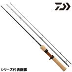  Daiwa форель удилище wise Stream 46ULB-3*Q 22 год модели мобильный удилище [ включение в покупку не возможно ]