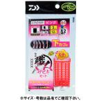 ダイワ 快適職人サビキセット ソフトアミエビ5本下カゴ式 ピンク 針3号-ハリス0.8号【ゆうパケット】
