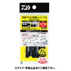 ダイワ 快適ワカサギ電動リーダー PE 極小ガイド用 50cm-PE0.5号【ゆうパケット】