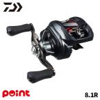 ダイワ ベイトリール 26 タトゥーラ BF TW 8.1R 右ハンドル