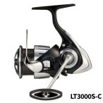 [ outlet ] Daiwa вращающийся катушка Regza LT3000S-C 23 год модели вращающийся катушка 