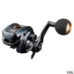 [ товар ограничен ] Daiwa судно катушка свет игра IC 150L левый 22 год модели судно обе ось катушка 